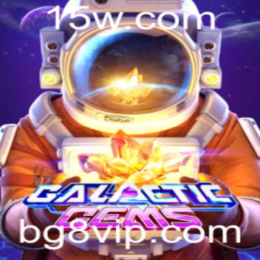 GalacticGems: Explorando o Universo do Novo Jogo Intergaláctico